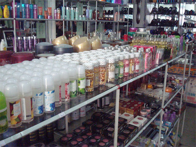 樺甸融達美容美發用品批發城 一站式化妝品采購新選擇